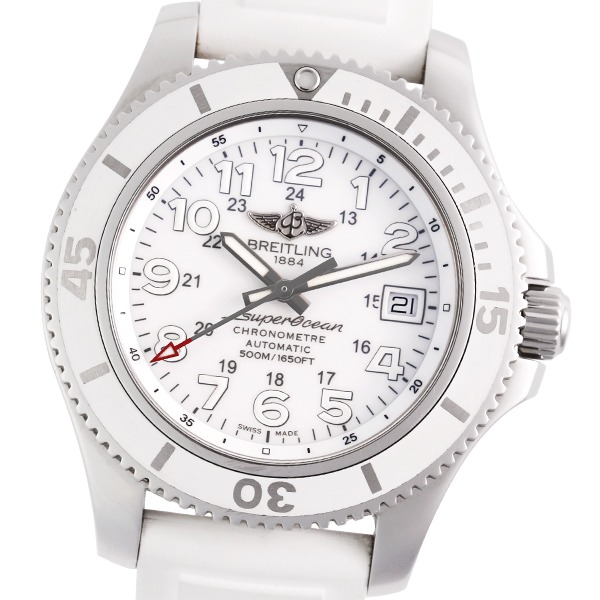 スーパーオーシャンⅡ　A17365