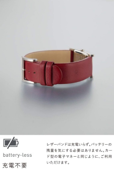 ビジネスにおすすめのベルト