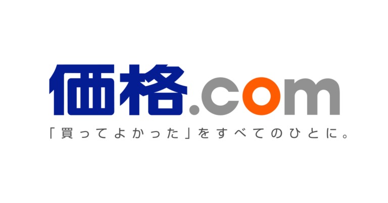 価格.comでの価格相場