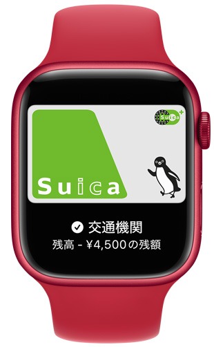 日常生活を便利にしたい人