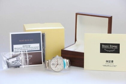 ブルーノゾンレー