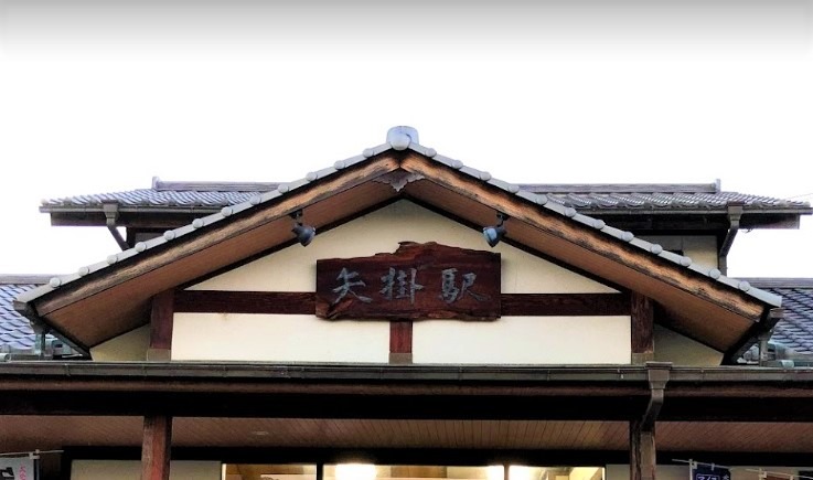 井原市周辺の電池交換・時計修理店