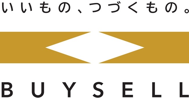 南魚沼市の時計店：バイセル