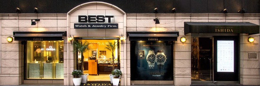 オーデマピゲ販売店：BEST新宿本店