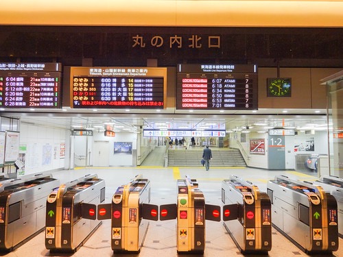 AppleWatchにPASMOは定期登録できない