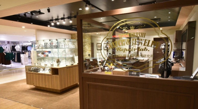 てんまばし時計宝石修理研究所