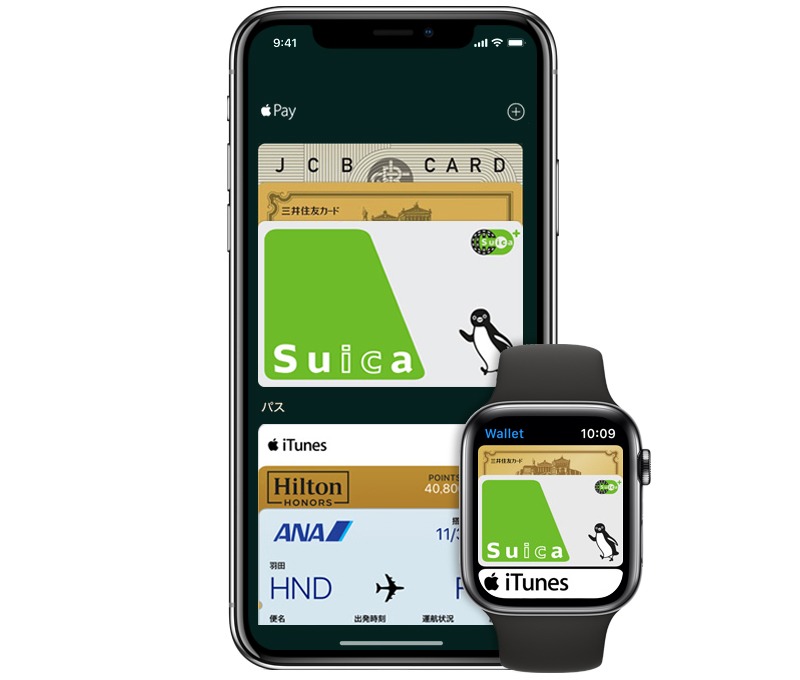 キャッシュレス決済機能はApplewatchの中でもかなりの便利機能！