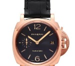 "ルミノールドゥエ"：PAM01029