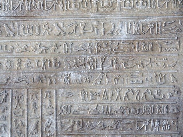 古代では桁記号記数法を使用