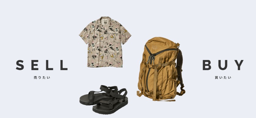 和歌山のロレックス買取店：セカンドストリート 和歌山店