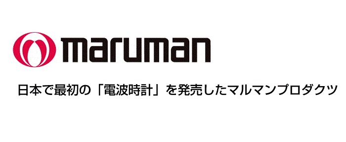 マルマンプロダクツはどんな腕時計？人気モデル3選も紹介