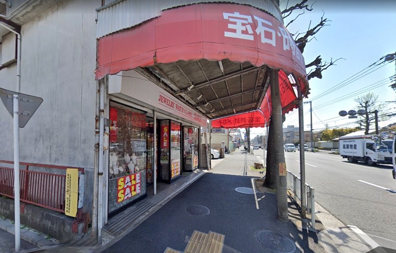 横浜市 鶴見の時計店：清水時計店
