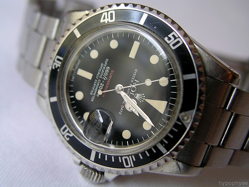 ロレックス ブティック 近鉄あべのハルカス