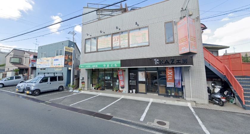 やまぐち時計眼鏡店