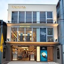 広島市中区の時計店：TOMIYA 広島店