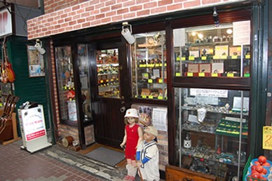 ファイアーキッズ