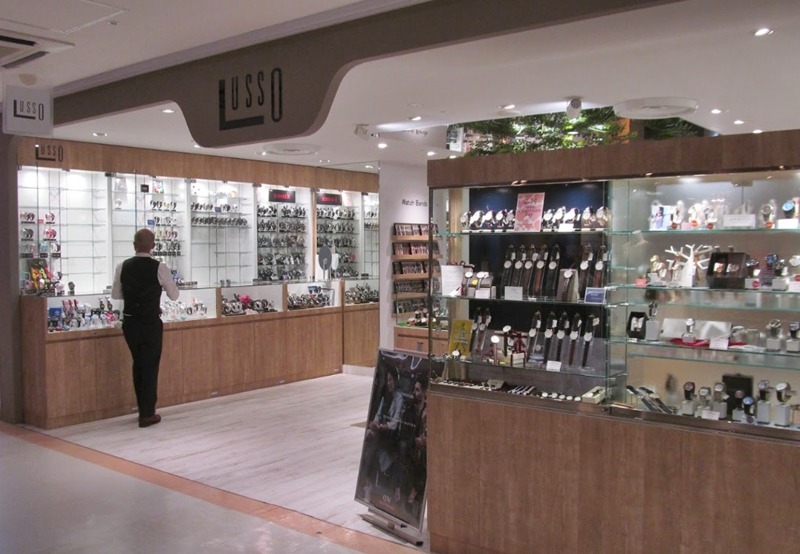 小岩の時計店：ルッソ シャポー小岩店