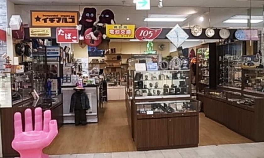 秋田市の時計店：105/イチマルゴ