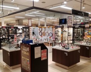 タイムステーションNEOイオン北見店