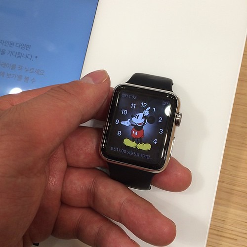 解除するときは「i」をタップ