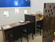 買取専門店大吉 イトーヨーカドー静岡店