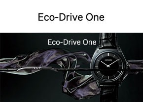 CITIZENの特徴・機能