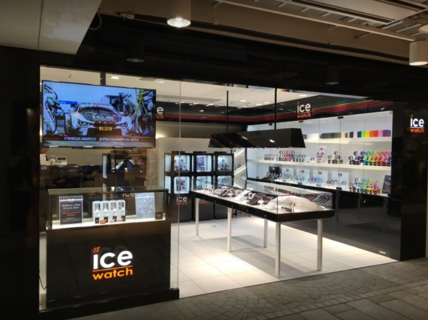 札幌市南区の時計店8選！電池交換や修理、買取販売のおすすめ店