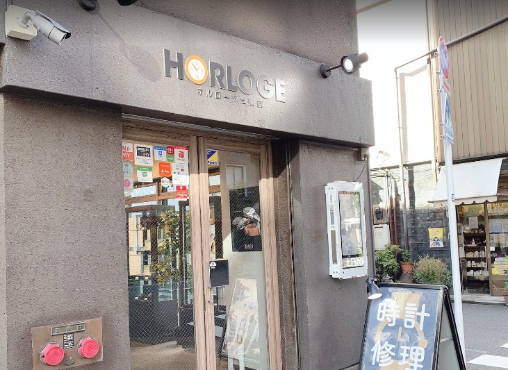 ウブロ×東京の修理店：オルロージュ東京