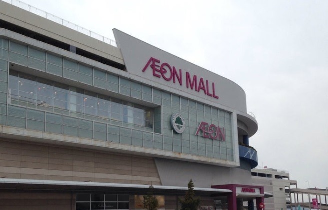 高松市の時計店：タイムステーションNEOの特徴・品揃え