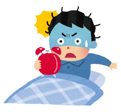 つけたまま寝るのでアラーム忘れがない