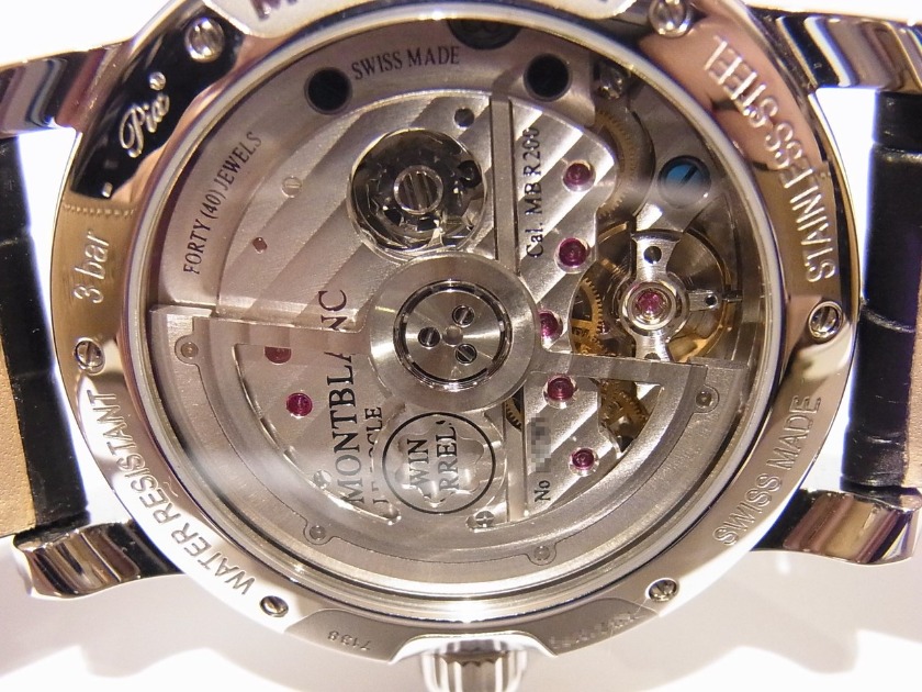 ①オーバーホール