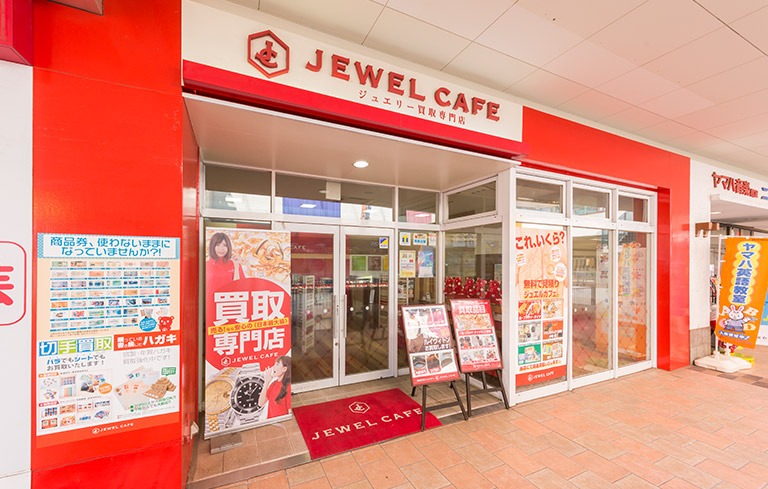 ジュエルカフェ 大宮ステラタウン店