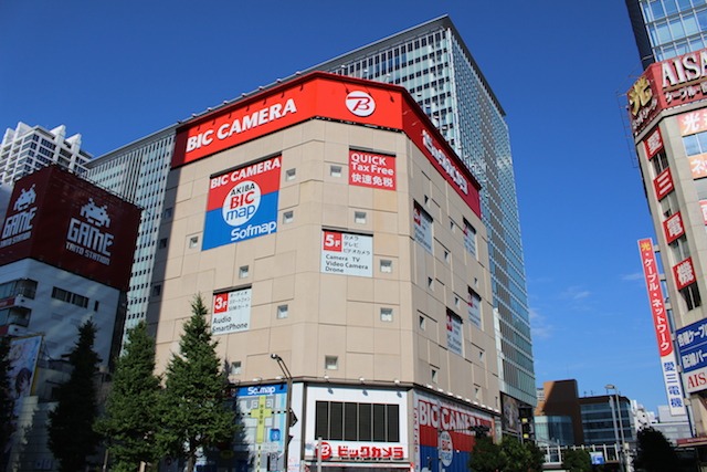 ビッグカメラ