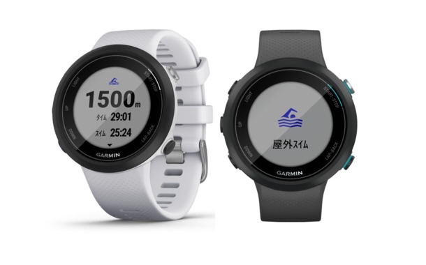 スイミング | Garmin Swim 2 / Slateの機能・特徴