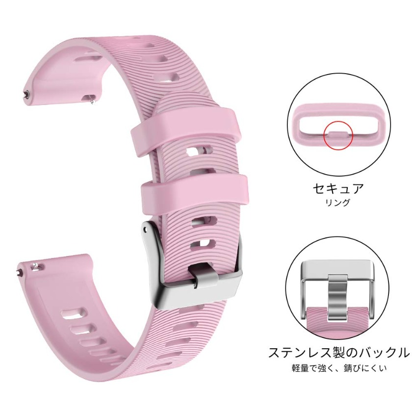 Seafirst ガーミン ストライプバンド