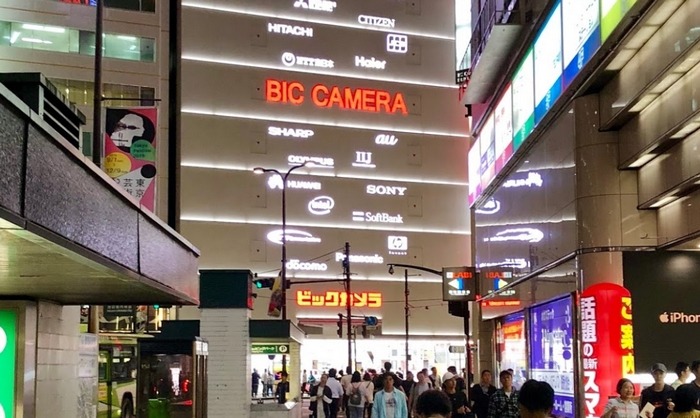 【腕時計ベルト修理】ビックカメラ