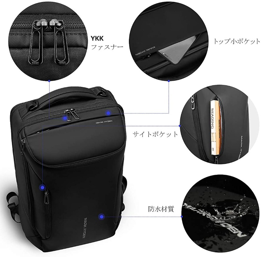 選び方5："機能・防水性"から選ぶ