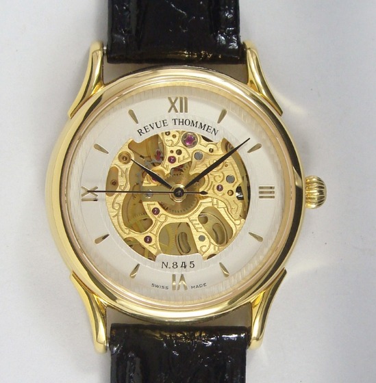 スケルトン 12001.2512