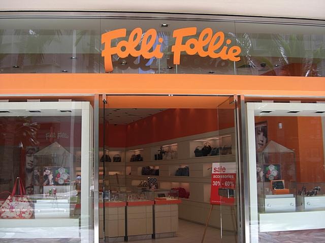 フォリフォリを購入した店舗