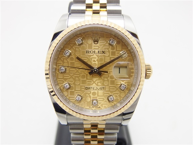 デイトジャスト×10Pダイヤ 116233Gの買取相場