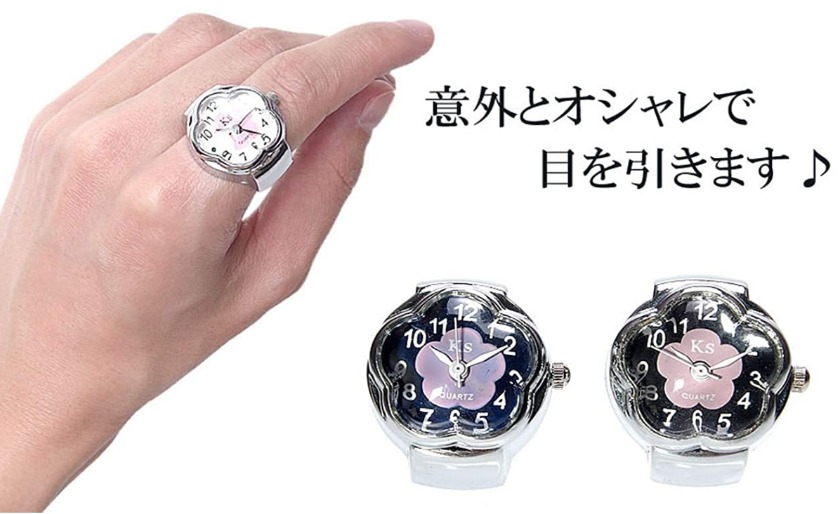 指時計の人気ブランド：Goodsland