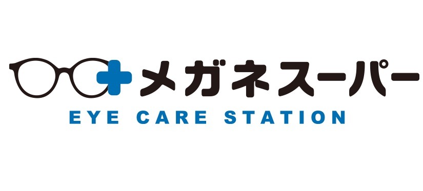 大月市の時計店：メガネスーパー都留・田野倉店の特徴