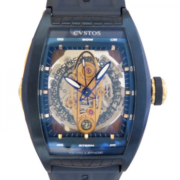 チャレンジ シーライナー GMT CTV-SEA-CP5N