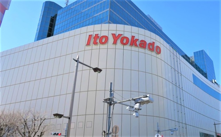 赤羽の時計店：ザ・クロックハウスの特徴・品揃え