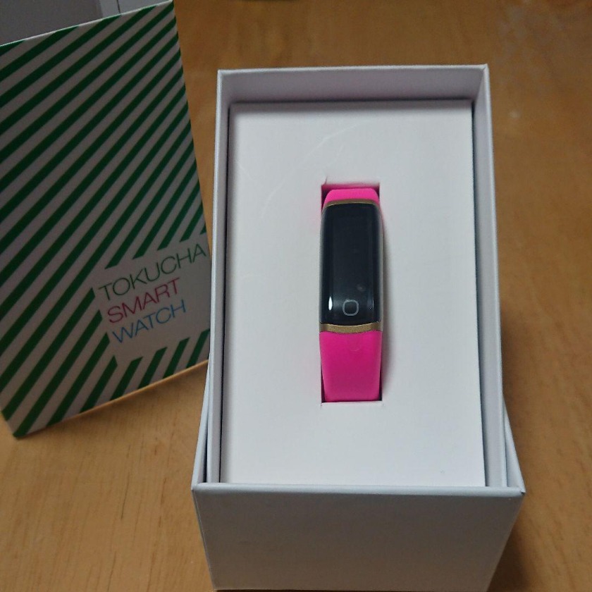 特茶のスマートウォッチ ②ピンク