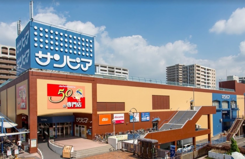 堺市南区の時計店：片岡サンピア店の特徴