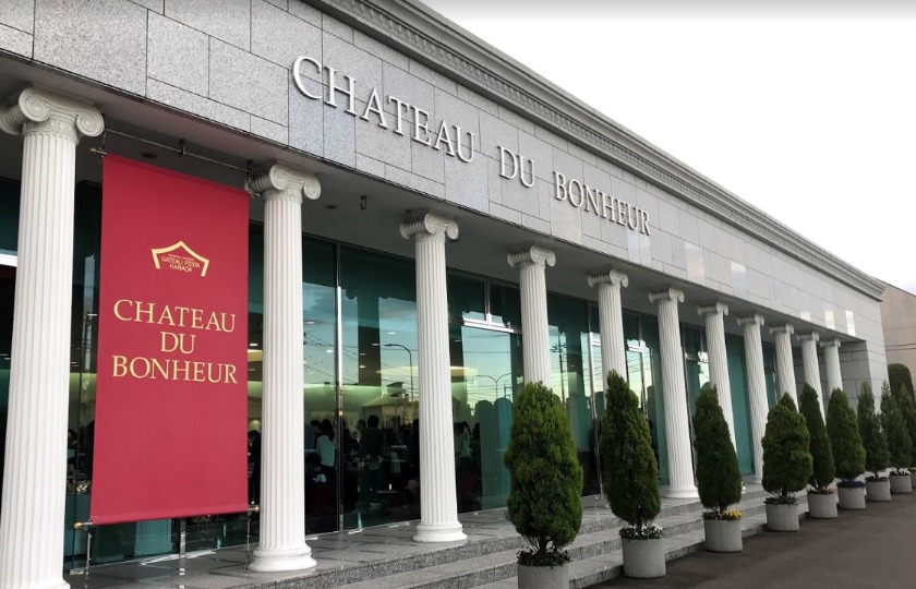 高崎市の時計買取店 比較一覧表