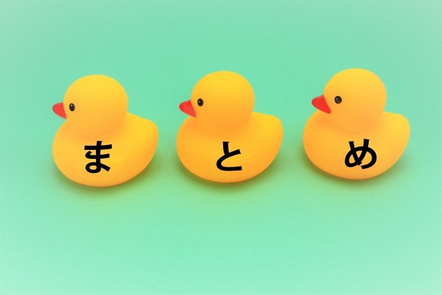 東京都港区六本木の時計店はハイブランド店が充実