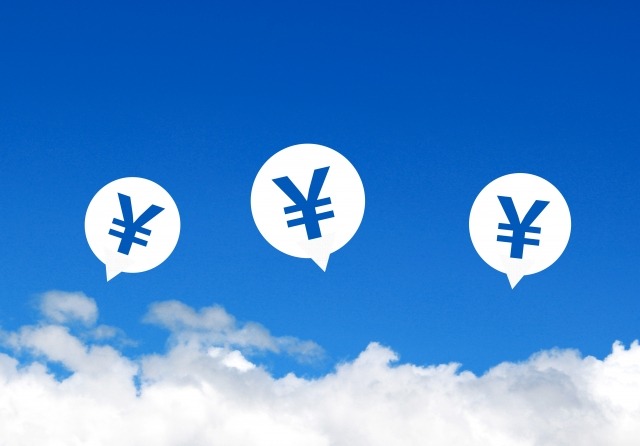 幸田町周辺の時計店：宝石・時計・メガネ・石原の修理料金