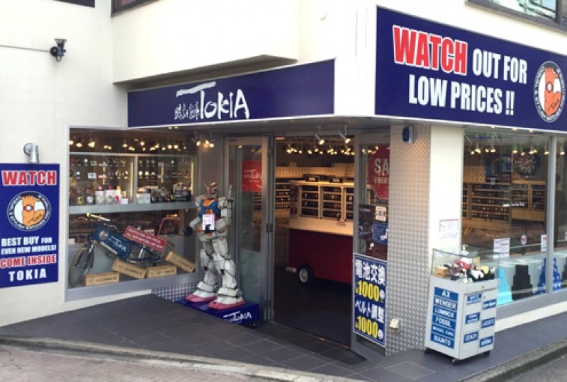 時計倉庫TOKIA 原宿店